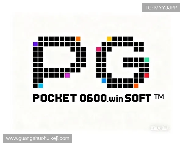 南宫pg电子官网游戏玩法与技巧分享，提升玩家游戏水平实现更多赢取机会