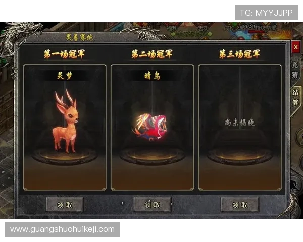 南宫体育官网首页为玩家提供最新游戏资讯、攻略指南和社区互动交流平台