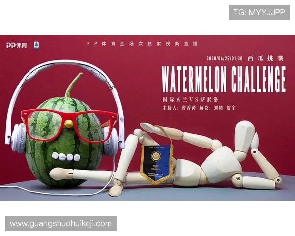 南宫体育吧提供专业体育赛事直播与精彩回放满足你的观赛需求