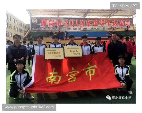 南宫体育网站的体育新闻报道策略与用户互动方式详解