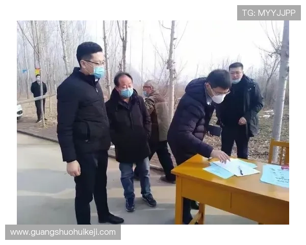 南宫在线登录入口官方入口地址更新通知及登录安全注意事项