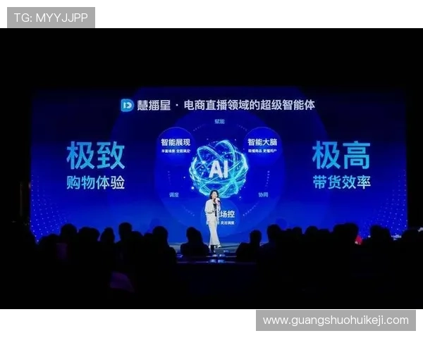 南宫壹号国际：如何实现玩家互动与社区建设的深度融合