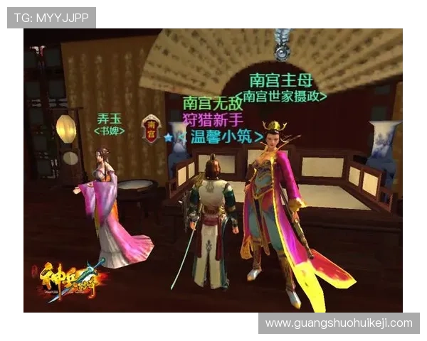 南宫娱乐官网客服服务全方位提升玩家体验解决各种疑难问题 南宫娱乐官网客服服务全方位提升玩家体验解决各种疑难问题