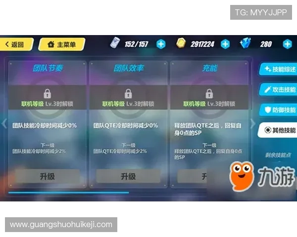 南宫手机登录最新版本更新内容介绍帮助玩家了解最新登录功能优化与使用体验提升 南宫手机登录最新版本更新内容介绍帮助玩家了解最新登录功能优化与使用体验提升