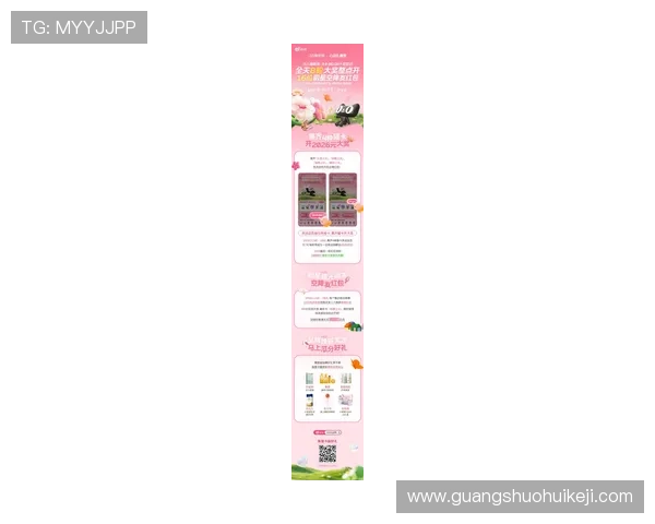 ab真人游戏厅最新优惠活动不断,精彩奖励等你来领取,提升您的游戏乐趣和收益 ab真人游戏厅最新优惠活动不断,精彩奖励等你来领取,提升您的游戏乐趣和收益