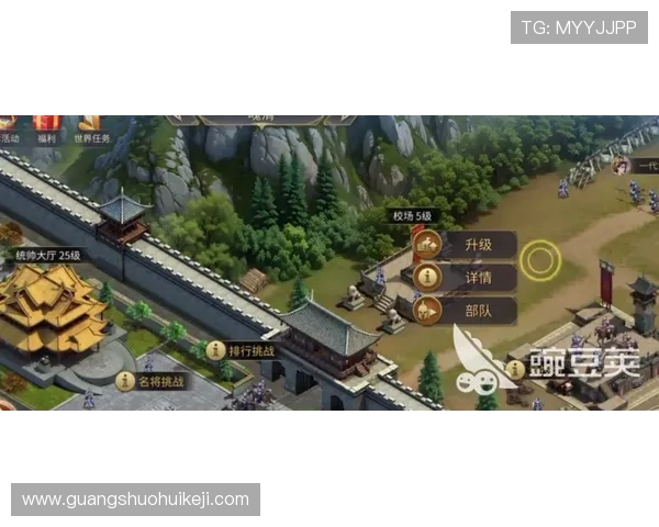 南宫旗下28圈:打造最权威的游戏社区交流平台与玩家互动空间