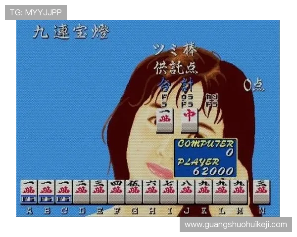 南宫电子游戏平台支持多种支付方式，轻松充值畅玩热门游戏无需担心资金问题