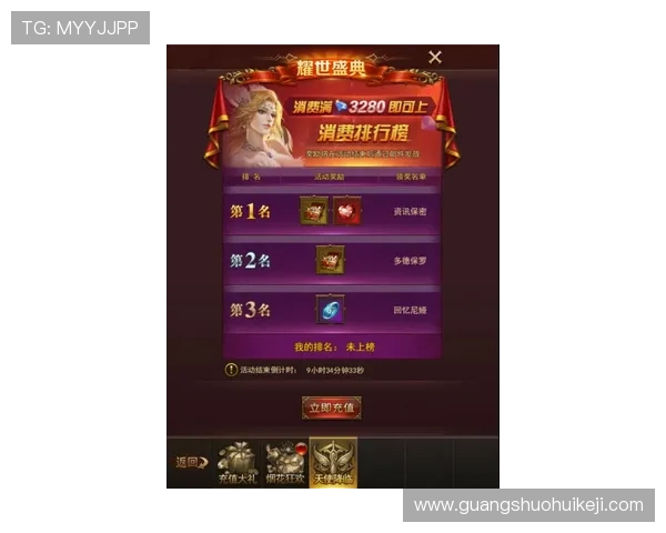 南宫问鼎h5免费领取礼包攻略,助你快速提升战力开启王者之路