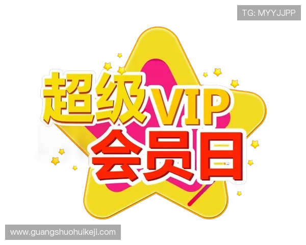 南宫集团会员注册入口及最新注册方法全面解析让你轻松成为会员 南宫集团会员注册入口及最新注册方法全面解析让你轻松成为会员