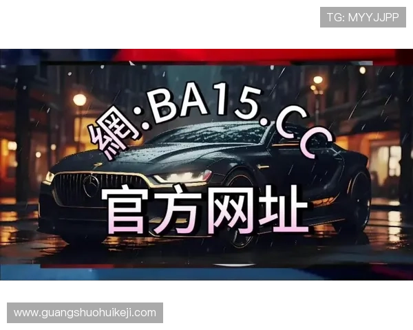 在pa视讯官网平台开启你的精彩视讯娱乐之旅完整操作指南 在pa视讯官网平台开启你的精彩视讯娱乐之旅完整操作指南