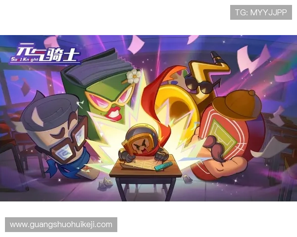 CQ9游戏app下载最新版本更新内容,掌握游戏新功能与优化体验