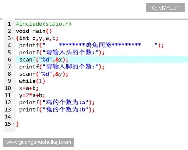 如何选择优质的PA视讯厅确保资金安全与公平竞技环境
