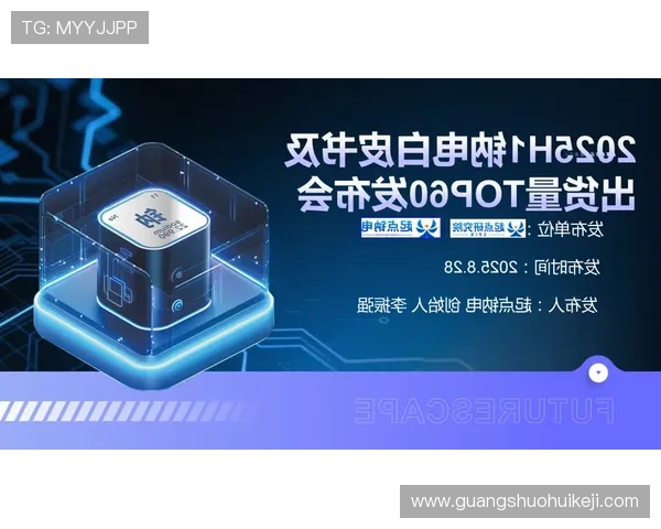 掌握pa视讯官网积分的多种用途和兑换方式让玩家享受更加丰富的娱乐体验