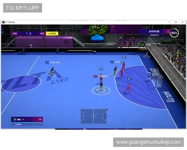 FC足球世界官网官方公告最新消息及时掌握游戏动态与官方活动通知