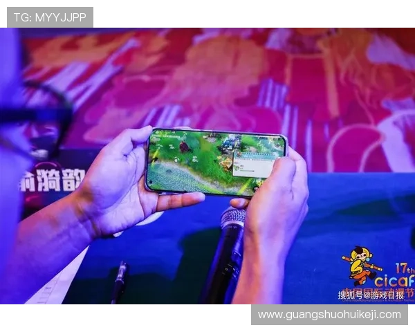 NG南宫国际为玩家带来沉浸式游戏体验,助力游戏行业持续创新与突破