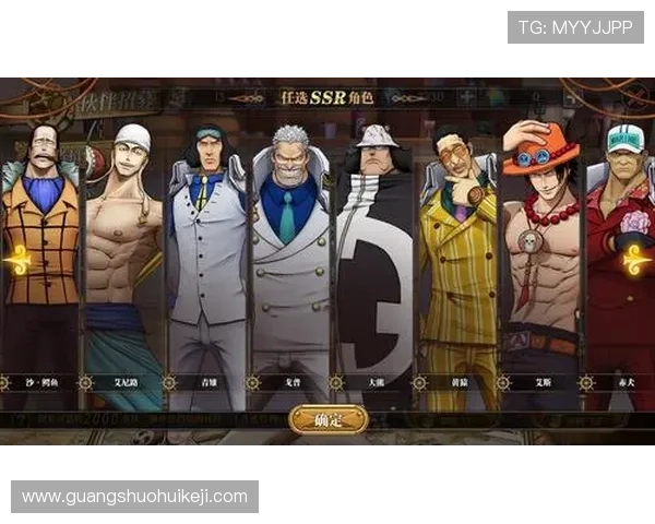 欧博真人官方官网为玩家提供的优质游戏体验介绍