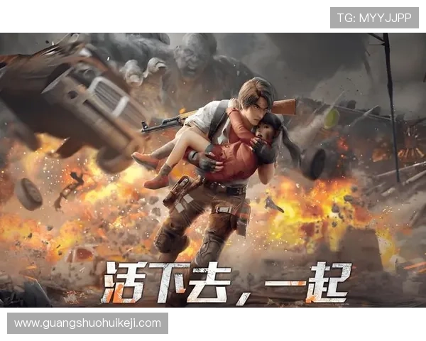 PS最好玩的游戏推荐2024年最新最全的游戏排行榜，满足不同玩家的多样化游戏体验