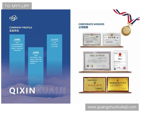 百家乐游戏秘诀:如何通过科学技巧提升你的胜率和盈利能力 百家乐游戏秘诀:如何通过科学技巧提升你的胜率和盈利能力