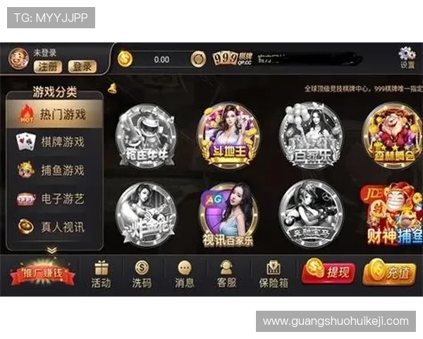 乐游棋牌官网常见问题解答,解决玩家在游戏中遇到的各种疑难 乐游棋牌官网常见问题解答,解决玩家在游戏中遇到的各种疑难