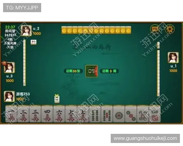 二人麻将4399小游戏免费体验轻松休闲的在线对战玩法推荐 二人麻将4399小游戏免费体验轻松休闲的在线对战玩法推荐