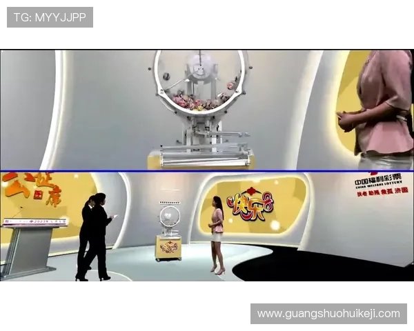 北京快乐8最新开奖公告与历史数据分析，帮助玩家把握中奖趋势提升中奖率