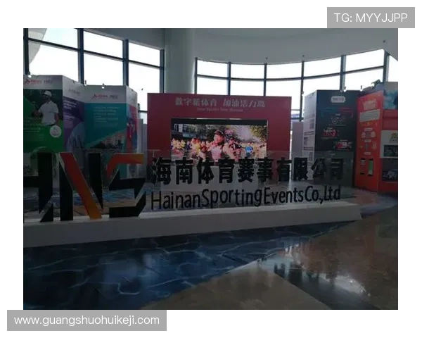 南宫ng体育合作伙伴介绍：多元合作共赢推动体育产业发展