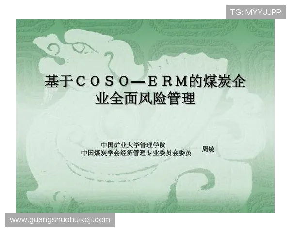 南宫体育ng官网下载安全提示，避免下载过程中遇到的风险