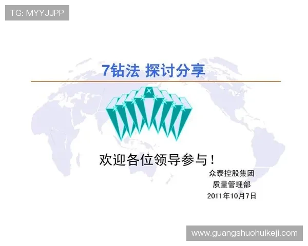 南宫在线登录入口官方最新版本，详细介绍登录流程及常见问题解决方案