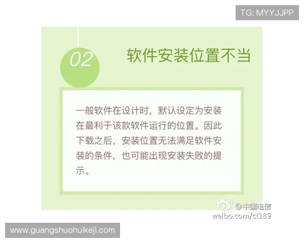 南宫壹号官方合作伙伴与推广渠道介绍，了解更多游戏相关的最新动态