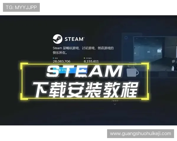 南宫线上官网客户端下载入口，安全稳定的游戏下载与安装教程