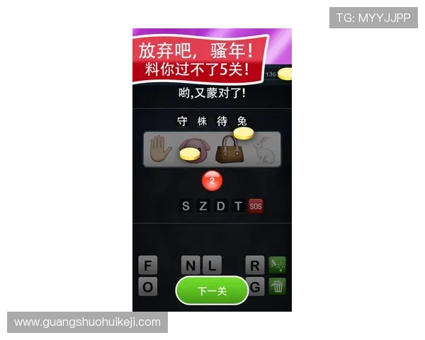 天天牌九游戏怎么玩才能快速上手体验到极致的娱乐乐趣与丰富的奖励机制