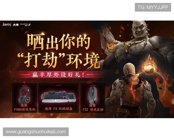 如何下载与安全使用pa电子游戏app，保障你的游戏体验与个人信息安全