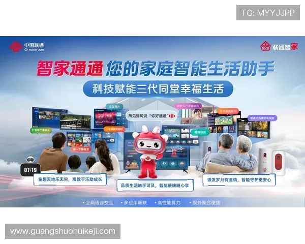 AG视讯官网提供的多样化游戏类型介绍，满足不同玩家的娱乐需求与偏好