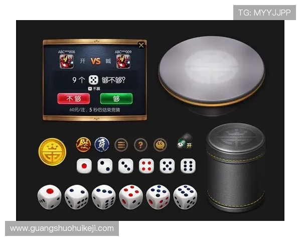 上ag真人必赢方法最新技巧分享,帮助玩家突破盈利瓶颈