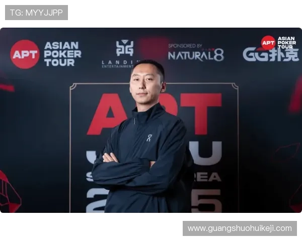 德扑网页版专业赛事资讯与直播精彩纷呈带你感受真实比赛氛围