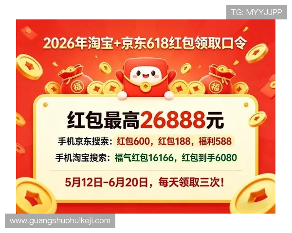 菲彩娱乐如何快速注册成为会员并享受专属优惠的详细流程介绍