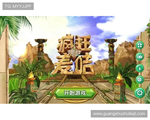 PG娱乐官网注册入口官方渠道推荐，确保账号安全与游戏体验，提供详细注册流程与注意事项