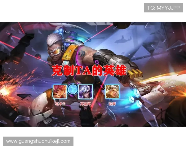 探索PG娱乐城游戏多样玩法提升游戏体验的实用技巧指南 探索PG娱乐城游戏多样玩法提升游戏体验的实用技巧指南