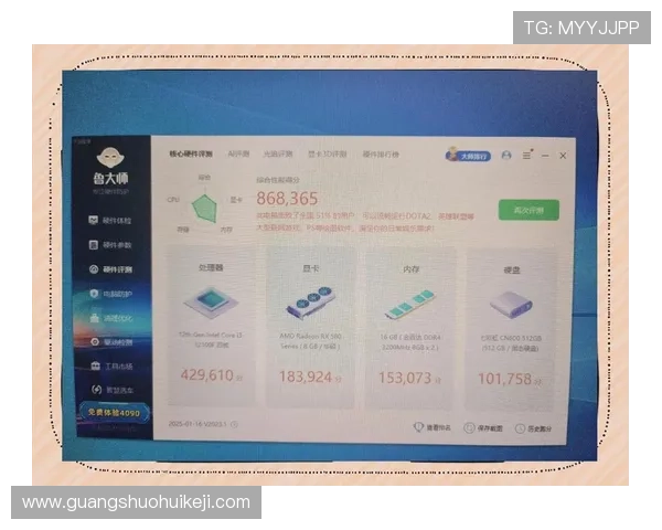 推牌九游戏在线免费版下载及其安全性和稳定性评测推荐 推牌九游戏在线免费版下载及其安全性和稳定性评测推荐