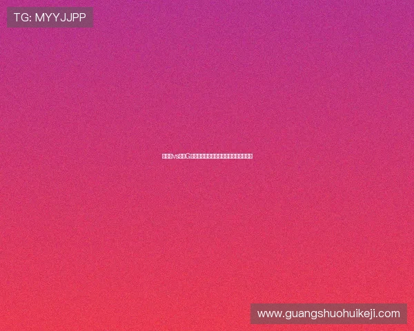 比利时vs埃及G组比赛战术解析与关键球员表现深度报道 比利时vs埃及G组比赛战术解析与关键球员表现深度报道