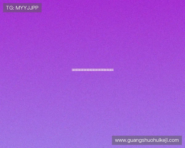 极速快三中奖概率提升秘籍揭秘快速增加中奖几率的实用方法 极速快三中奖概率提升秘籍揭秘快速增加中奖几率的实用方法