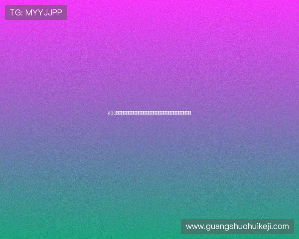 ado真人:结合世界杯赛事的真人互动平台,为用户带来沉浸式观赛体验 ado真人:结合世界杯赛事的真人互动平台,为用户带来沉浸式观赛体验