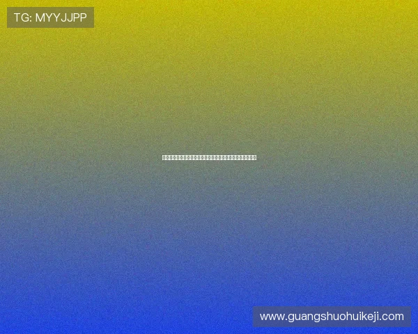 血流成河换三张规则最新玩法介绍让你轻松应对各种牌局变化