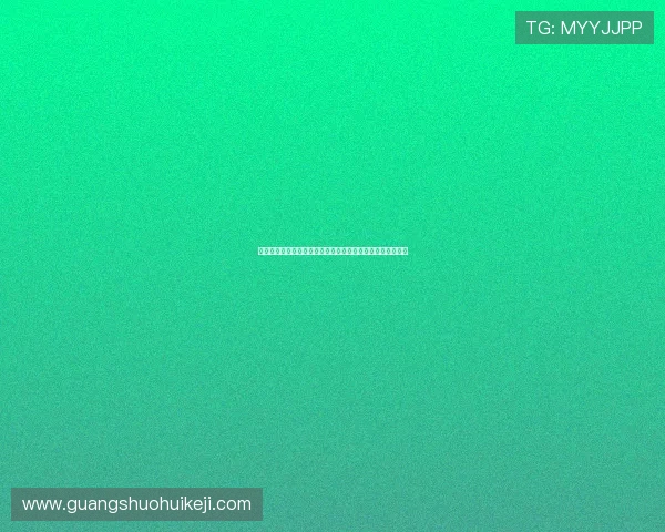 万赢电子娱乐在世界杯期间的体育竞猜玩法与用户参与度分析 万赢电子娱乐在世界杯期间的体育竞猜玩法与用户参与度分析
