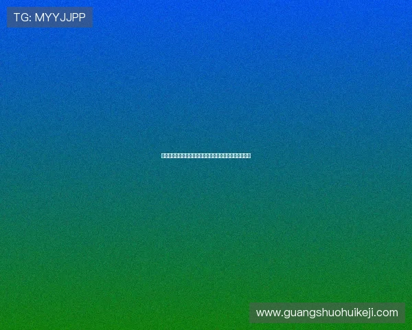 匠星娱乐明星在世界杯期间的热议瞬间及赛场风采全面报道