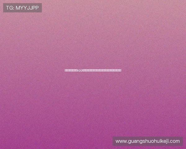 下载百万棋牌娱乐app下载开启世界杯期间的体育娱乐互动新体验尽享精彩赛事