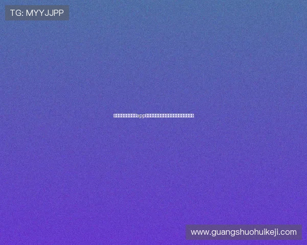 体育爱好者必备娱乐app平台下载游戏大厅助力观看世界杯精彩瞬间
