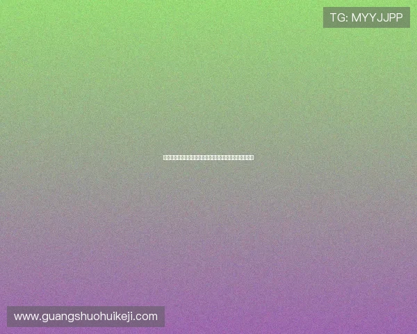 新利网络娱乐提供最新世界杯赛程分析与球队战绩实时更新
