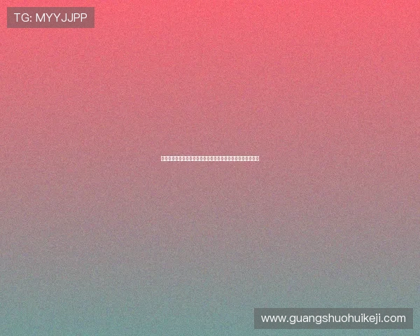 白敬亭在新浪娱乐报道世界杯赛事中的明星助阵与精彩瞬间回顾