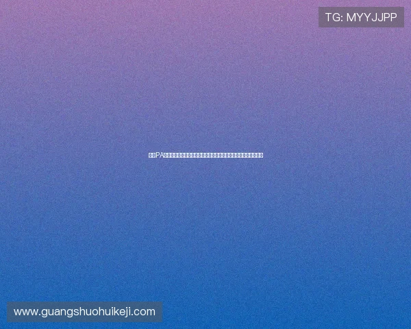 选择PA真人官方享受便捷的充值提现流程提供最专业的真人互动娱乐体验